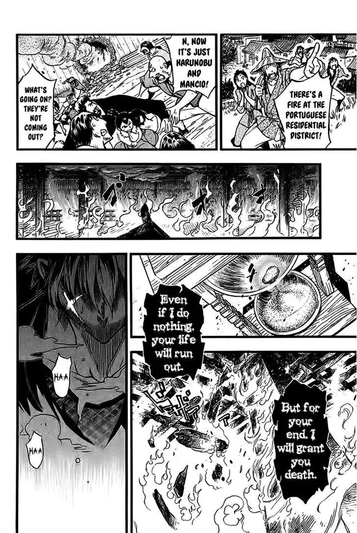 Samurai Ragazzi - Sengoku Shounen Seihou Kenbunroku Chapter 5 28